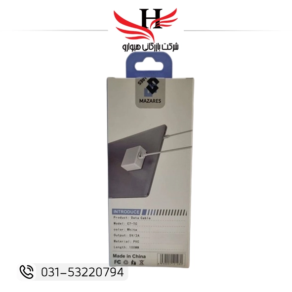 MAZARES-C7-TC Type-C charging cable | کابل شارژ تایپ سی مازارس MAZARES-C7-TC مناسب شارژ سریع و انتقال دیتا